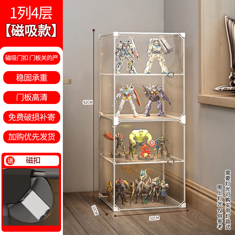 手办展示柜乐高积木透明收纳盒家用仿亚克力玩具防尘模型陈列架子|undefined