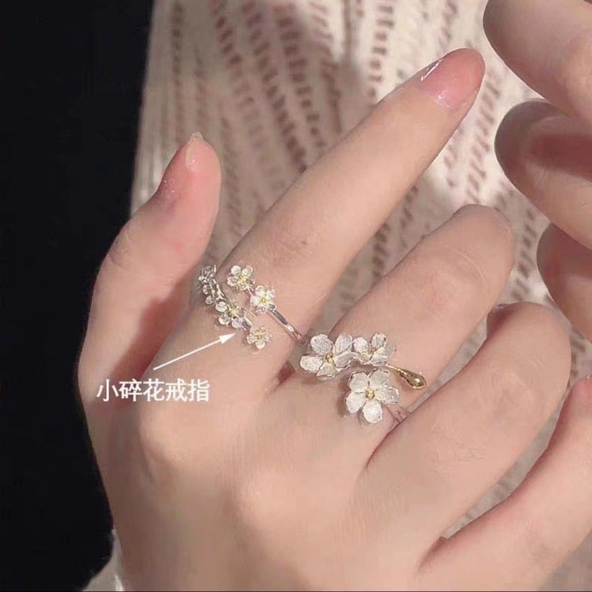 Accessory, small design ring, flowered, high-quality style, simple and elegant design