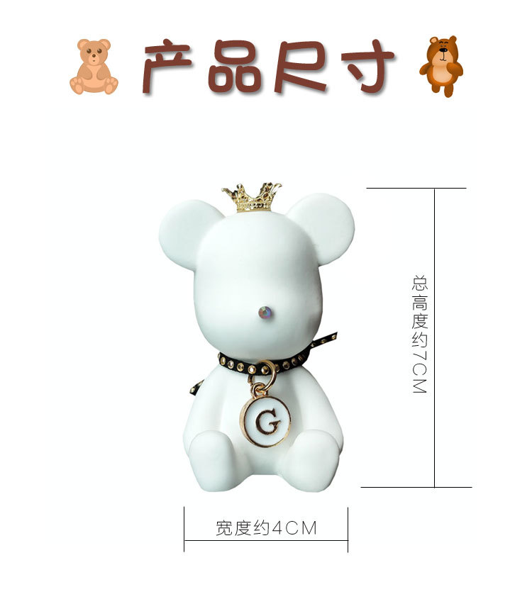 Car perfume ornaments air conditioning outlet expansion Incense Stone jewelry violent bear gypsum aromatherapy car fragrance light fragrance