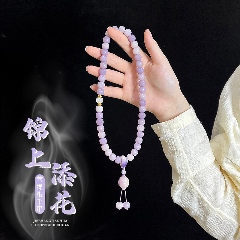 금상첨화 [이중원] 10*9mm