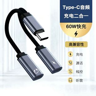 复合保健营养品