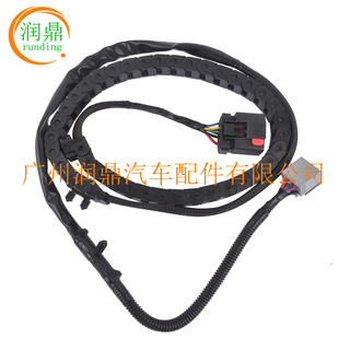 4868121AE Sliding door seat belt