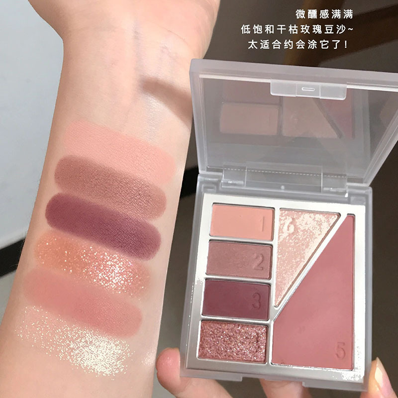 DIKALU acabado maquillaje todo en uno paleta rosa paleta de sombras de ojos maquillaje con lentejuelas color tierra rubor de alto brillo INS estudiante barata mujer