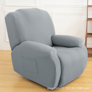 Four Seasons Elastic Chivas Recliner Stretch Sofa Slipcover Cross Border