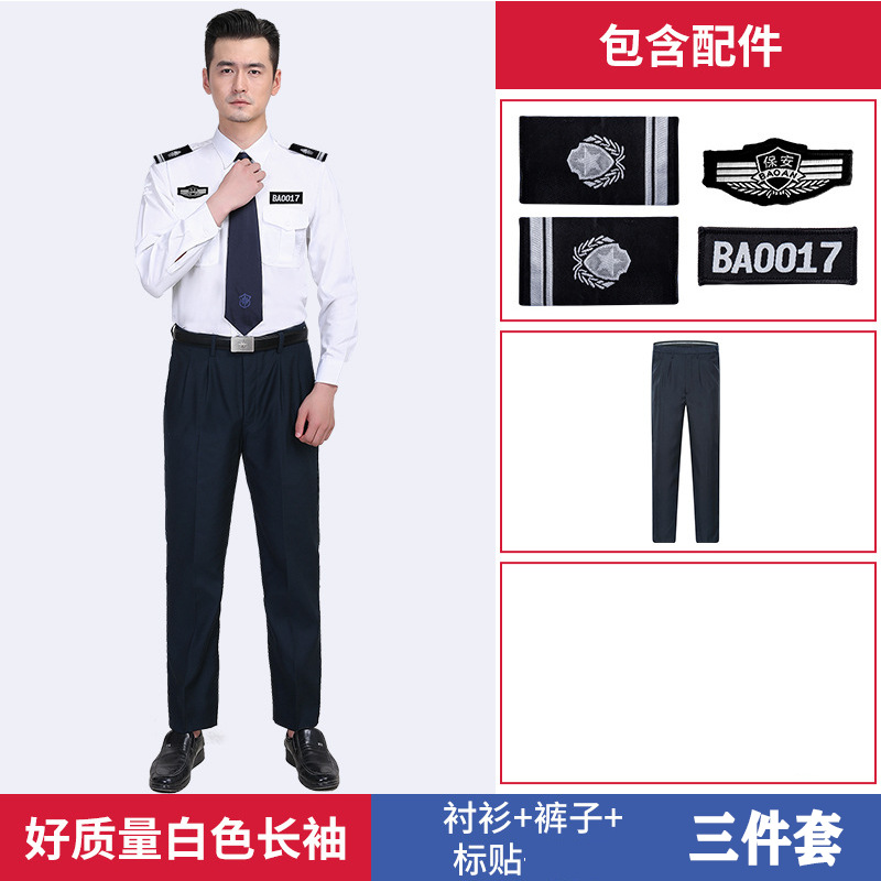 Ropa de seguridad de buena calidad ropa de trabajo camisa de algodón de manga larga primavera y otoño hombre portero uniforme de servicio de verano camisa de manga corta