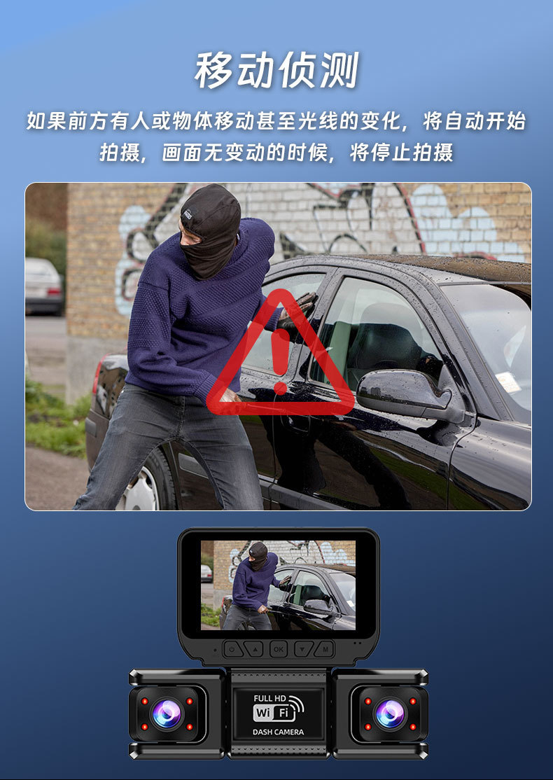 XC406 four-channel dashcam with front and rear dual recording plus four lenses for left and right blind spots, high-definition night vision and reversing image