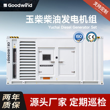 Ͱl늙CM30/220/330/500KWȫ~oˢͰl늙CM