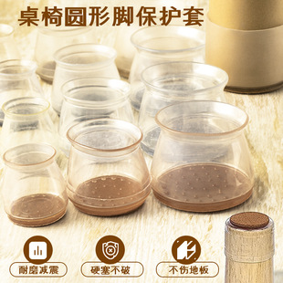 ľ�������_���ռ{���o��ͨ�üӺ��o����ĥ��ĥ�����ȹ��z�����_�|