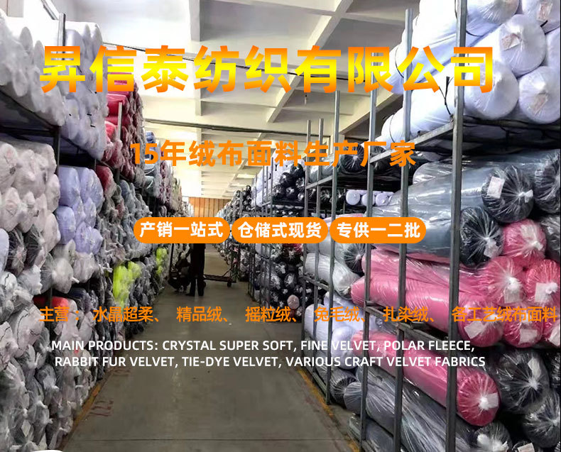 详情页-确定版_01