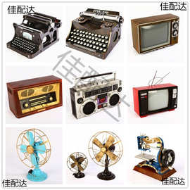 70老式收音机复古老式铁艺黑白电视机模型橱窗道具装饰摆件