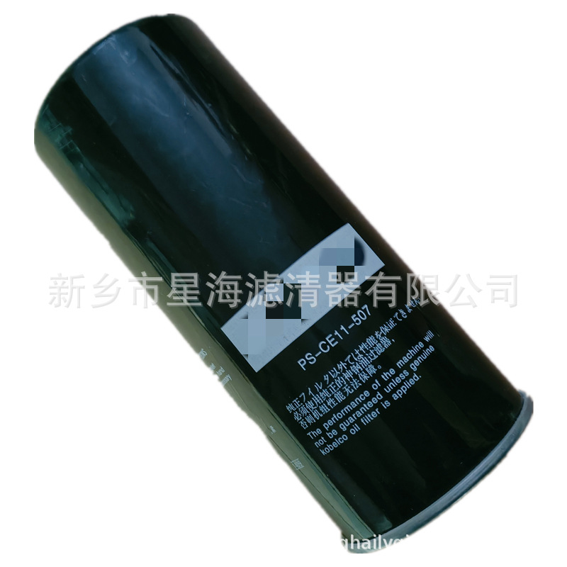 机油过滤器W962 WD962 W11120 WD11102 W13145 WD13145