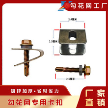 �F�z�W���۹̶���u�Ϳ��ӎ��׊AƬ���A���������b�̶����̎��r