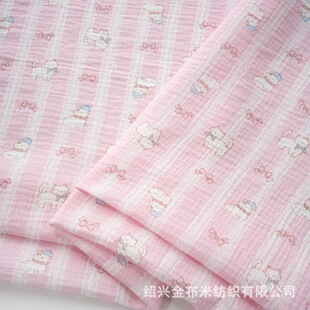 �����p�Ӽ����ϋ냺a��H�w͸�Ⲽ�ϰ�����ˮ��˯�¼Ҿӷ����ò�