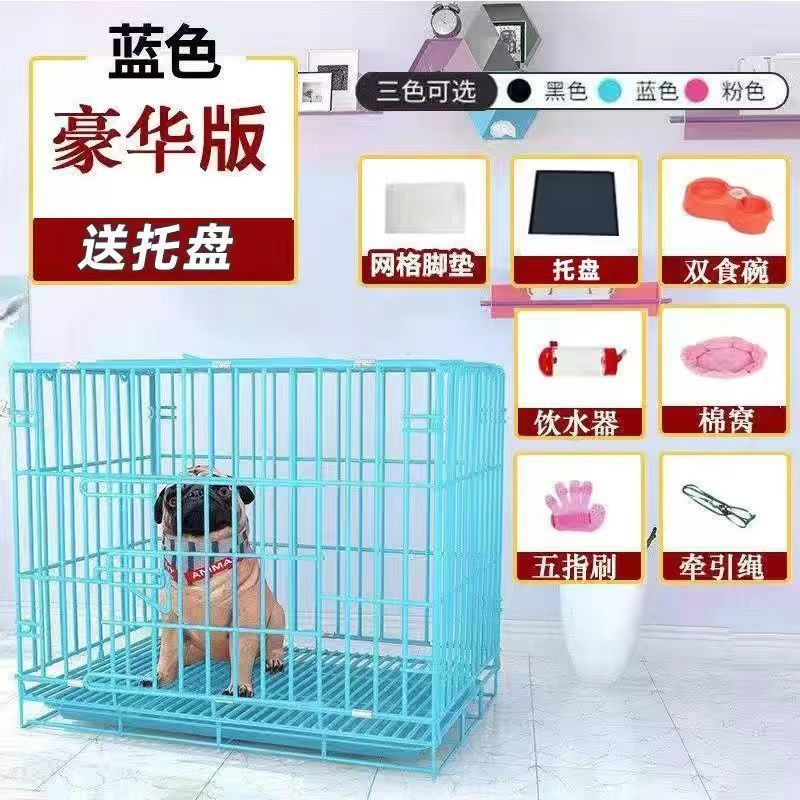 犬ケージ、小型犬猫ケージ、ペットケージ、トイレ付き大型犬ケージ、家庭用屋内中型犬猫犬ヴィラ|undefined