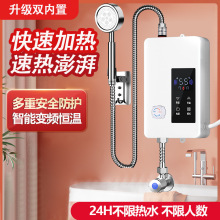 ����ʽ늟�ˮ�����Ða��׃�l�����^ˮ���l���g�ٟ�ʽ