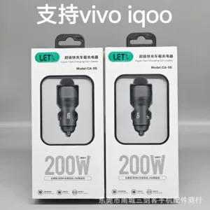 Tam Uyğun Avtomobil Şarj Cihazı 200W Sürətli Doldurma 12-24V Çevirici Pd35W Mobil Telefon Şarj Cihazı