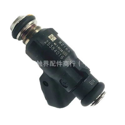 Wholesale, Oil pump, nozzle