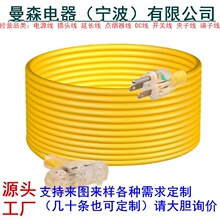 15����ʽ͸��T���^�������L�� 14AWG�����Դ�� ��Ҏ�߰��^���L��