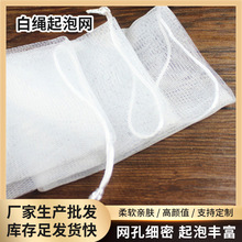 �������ݾW���ֹ����W��ԡϴ���������W����y�ɒ�ʽ����ĭ�S��