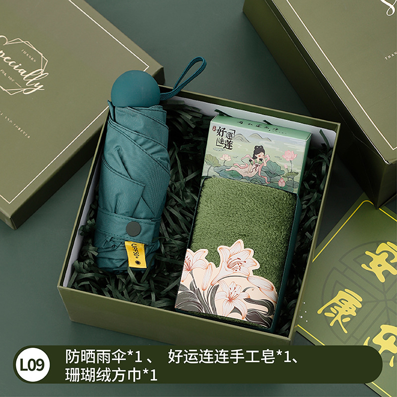 Festival de la diosa Sanba luz verde regalo de mano de lujo empresa Reunión Anual actividad de apertura regalo práctico regalo de cumpleaños de alta gama