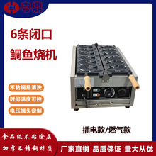 ����늟�ȼ�����~���C�nʽС�~�ЙCС�~C�[�����~С���O��