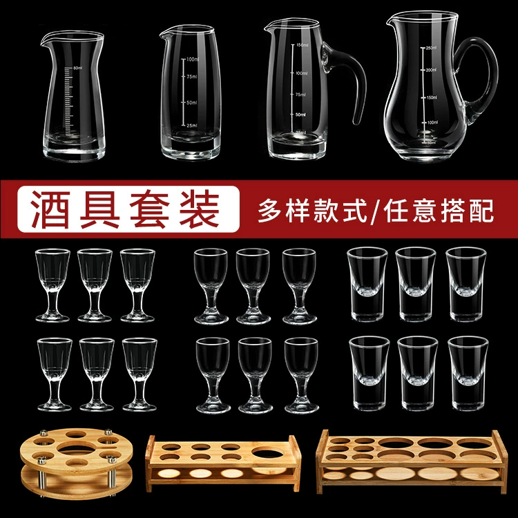 Винный баллончик стеклянный кувшин