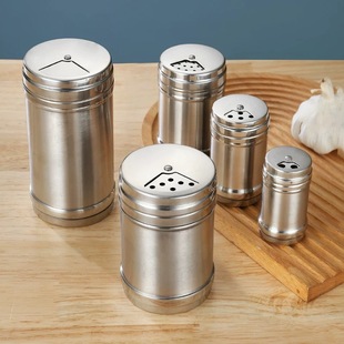Barbecue Seasoning Jar Stainless Steel Seasoning Jar Pepper Commercial Cumin Seasoning Jar Powder Jar Rotating Kitchen