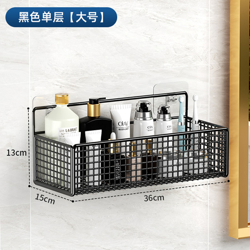 Estante de almacenamiento de baño Baño sin golpes baño inodoro lavabo montado en la pared estante de almacenamiento