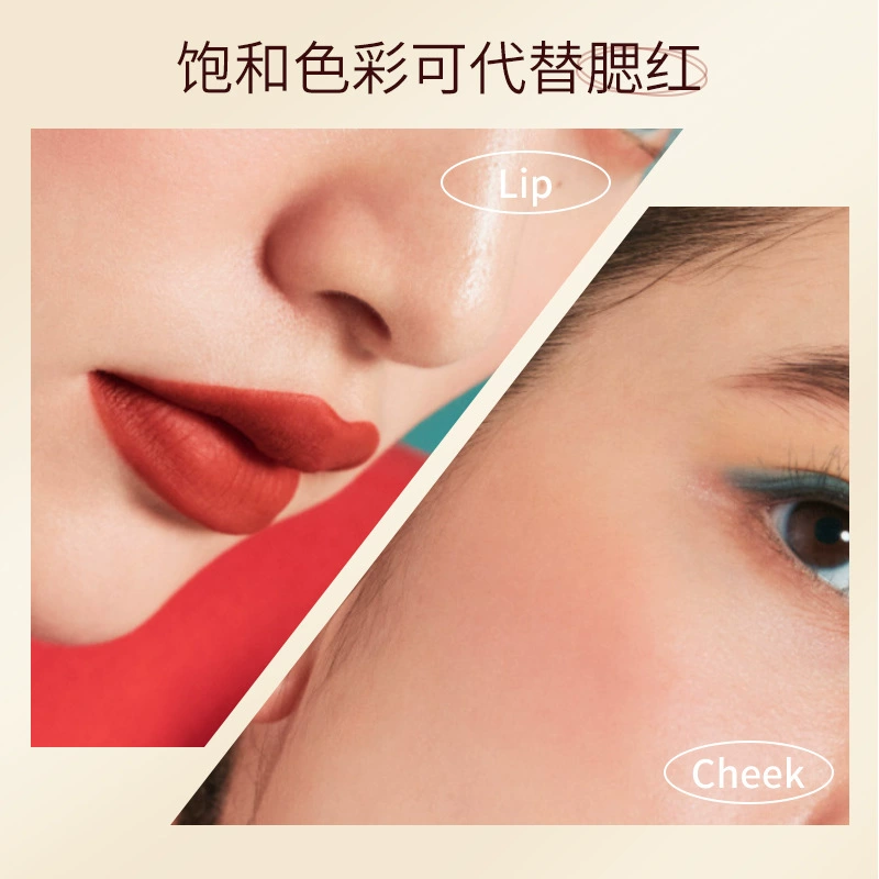 Глянц lips?