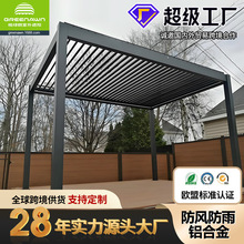 ���Q�羳늄ӷ��D���~��ͤ�X�Ͻ�ͤ�ӑ������eͥԺ�e����ͤ�S��