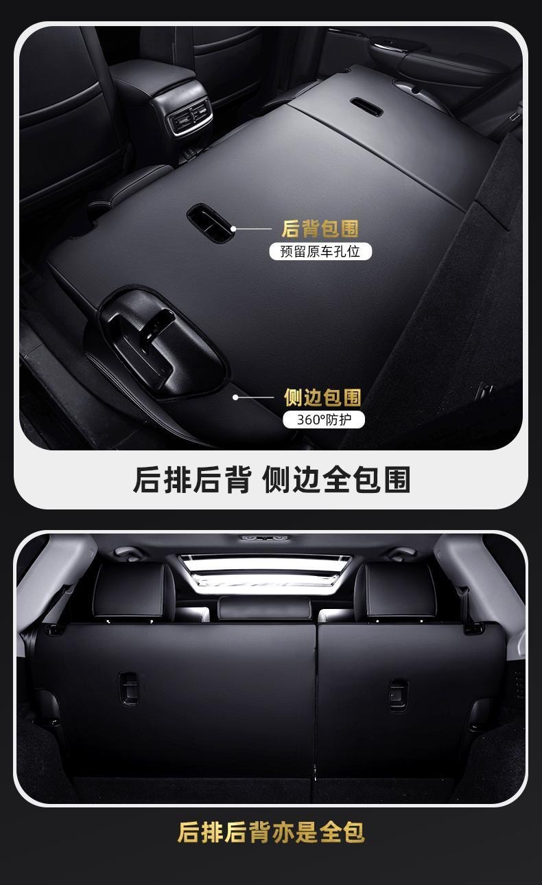 Honda CRV seat covers, full-cover car seat cushions, universal for all seasons, 2123 model-specific seat cushion covers, genuine leather seat covers