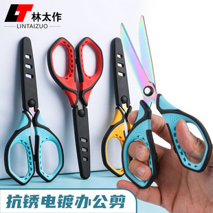 ���ò��P䓼����ط����k�����ֹ��W���ľ߼������ʽ�๦��������