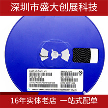 �������O��ZMM3V9 3.9V LL34 1206�A��0.5W ͸��/��ɫ�� ȫ��ST