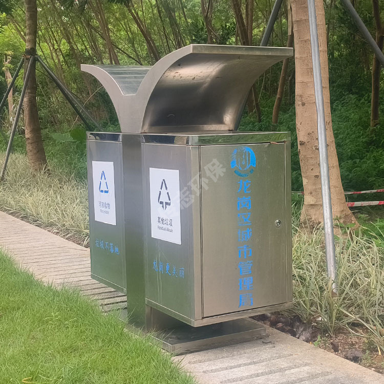 展翅不锈钢户外分类垃圾桶街道市政外围果皮箱加厚耐用深圳工厂