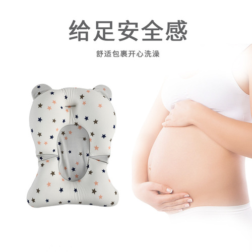 Factory direct supply baby bath mat, baby bath mat, child bath mat, bathtub net bag, newborn bath rack suspension mat