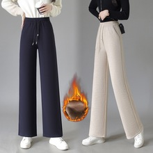 2025冬季加绒加厚新款细条羊绒直筒裤女宽松大码高腰休闲阔腿裤女
