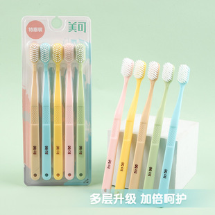 ����M5655��ֵ������ˢ5֧�b��ܛë���ܳ����f��ֲë��Ů�o�l����