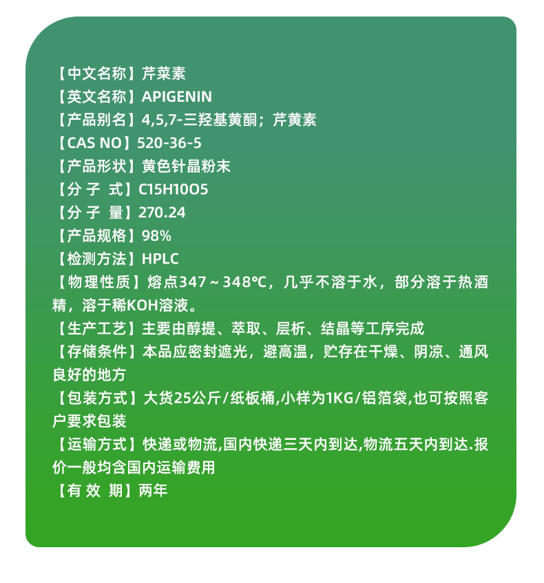 O1CN01M3Y7YL1DVixey8vQ3_!!2217067400222-0-cib.jpg?__r__=1740100781959