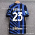 24-25 inter milan home star number 23 plus serie a armband
