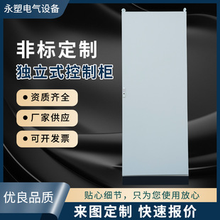 DI늚ƙPLCCESۙԴ늙