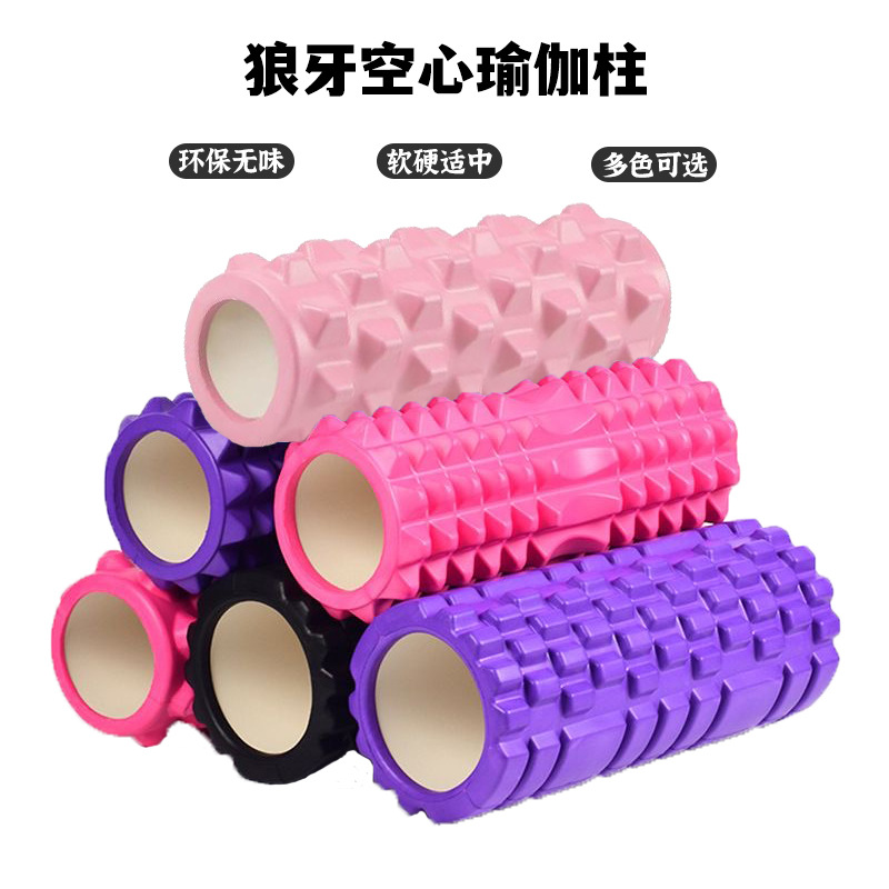 Yoga Column Foam Shaft Crescent Style Solid Mace Muscle Relaxation Professional Slimming Artifact Roller Yoga Supplies