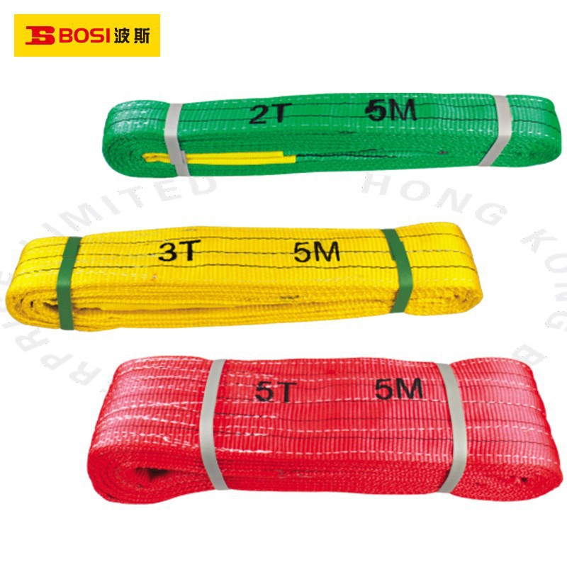 波斯起重吊带扁平吊装带工业吊车吊带起重用2吨3吨5吨10吨 吊装带