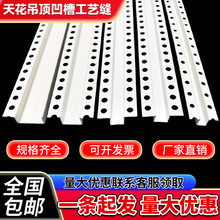 ���֗lu�Ͱ����տڗlpvc�컨��픹�ˇ�۵�ˮ���ָ��l��߅�l���͗l