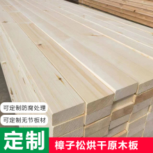 ľlľԭľDIYֹľ҃Ǹľlľl