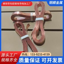 ��a�~�ż����и� 0.02*10mm�~�����z�ӵ،����S�� ��ɽ���~��