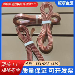 ��a�~�ż����и� 0.02*10mm�~�����z�ӵ،����S�� ��ɽ���~��