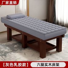 ���݌�ľ�����z��Ħ������Ժ�������w�ɶ��������������yspa�ߙn