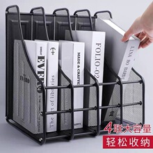 ������״�ļ��������Ĳ��ļ������������ɿ�칫���������