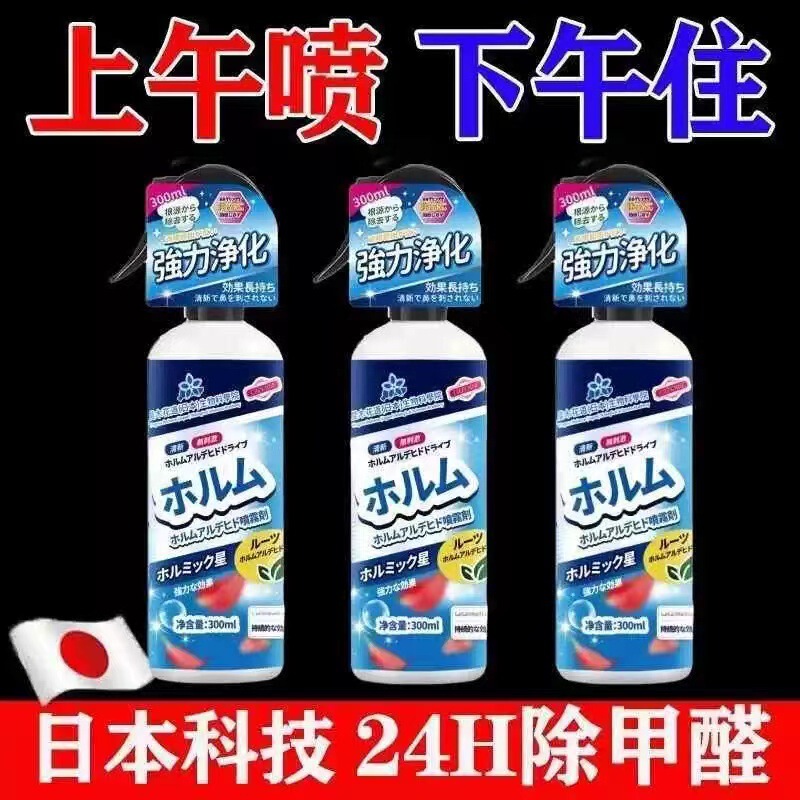 管道疏通剂强力溶解通厕所马桶厨房粉下水道油污地漏堵塞除臭神器|undefined