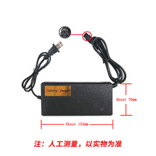 29.4/24v2a�U��늳س����С����늄ӻ���܇�������Ҏ�������Դ